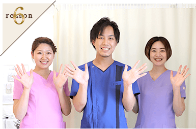 暮らしを快適に！ 足から生活を守る